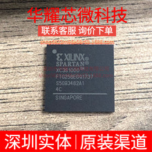 XC3S1000-4FTG256C ȫ��ԭ�b ���bBGA-256 �ɾ���߉݋����