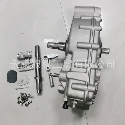 Pgo250 Gear Box – Sürətlər qutusu