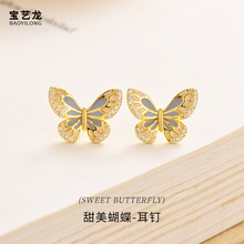 ��������925��������Ů�߼�������С���ʯ�����ٴ������Ʒ����