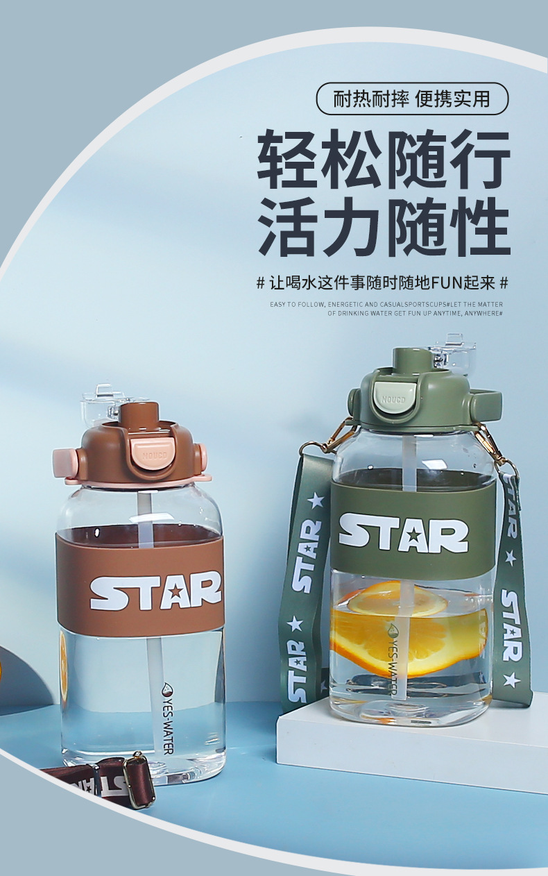 Creative and personalized square super-large capacity water cup 2023 new outdoor fitness sports water bottle ton ton bucket consignment pic 24