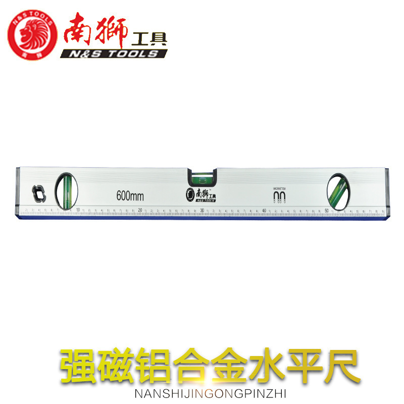 水平尺南狮300-1000mm强磁铝合金水平尺高水泡尺子