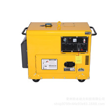 ����5.5kw�o�����Ͱl늙C�M��/����ݔ��50/60hzС���ʰl�әC