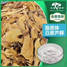 ֬�|�w��޼�J��60%������ȡ��{�װ������yƷԭ�Ϸ�ĩ�S�ҬF؛