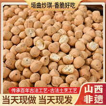 ɽ�����zԫ������3�� �����x�涹���Ӷ����a��ָ������ʳС��