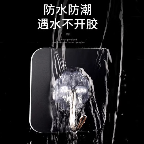 Strong Adhesive Hook for Kitchen, No-Hole Mounting, Invisible, Heavy-Duty, Transparent Hook