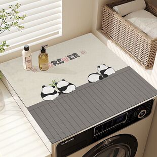 Cartoon Drum Type Washing Machine Dust Cover Household Refrigerator Cover Cloth Microwave Oven Diatom Mud Absorbent Non-Slip Cushion