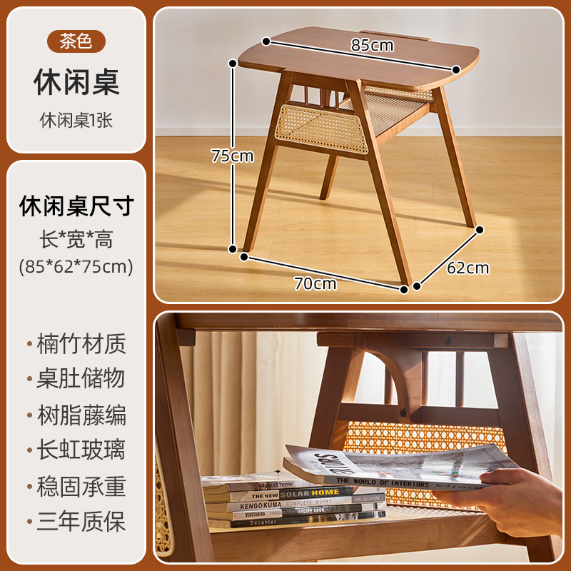 Combinación de mesa y silla de té con balcón, silla de ratán de ocio, una mesa, dos sillas, mini mesa de té pequeña, patio, patio, patio, juego de tres piezas al aire libre