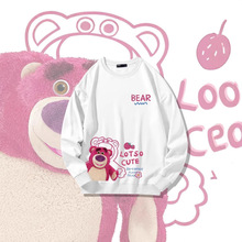 ��߿��ӆT��ݮ�܈A�I���^�l��ͯ�b�H�Ӵ��ﳱ�ƌ����L���·�����