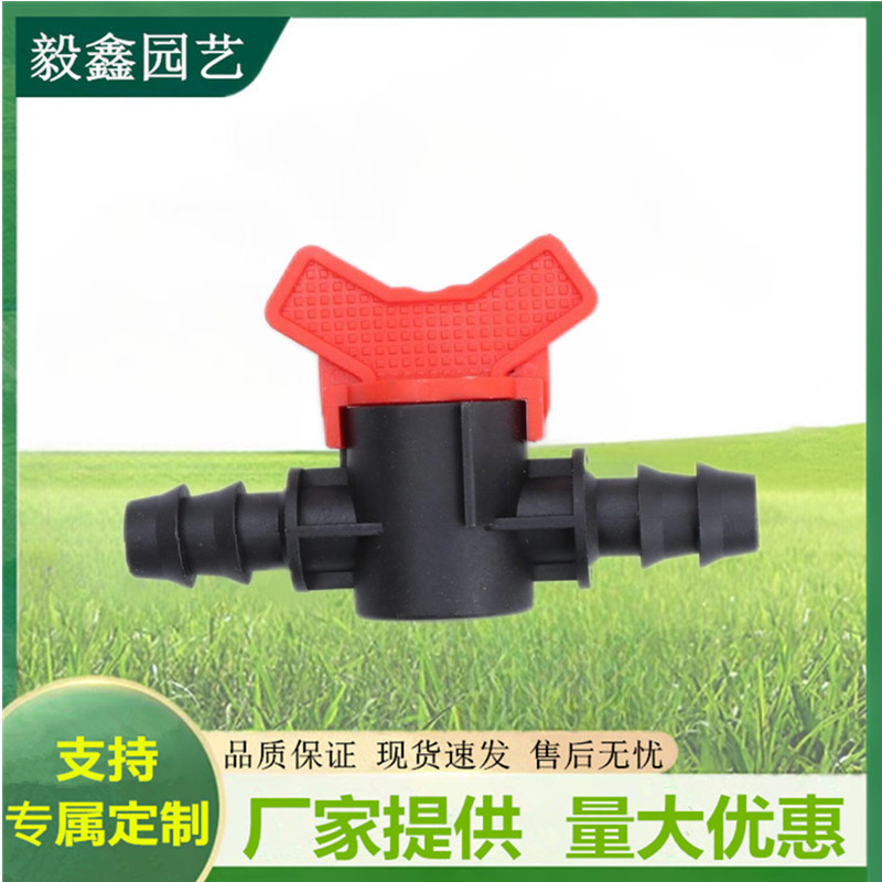 Accesorios de válvula de riego de ahorro de agua Accesorios de interruptor de plástico de válvula de conexión