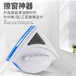 O1CN01ywOrcn21ohp8SEFFJ_!!2207