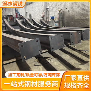 ����䓷���Ͳļӹ���������S��䓽Y�����������и�Ӂ�D����
