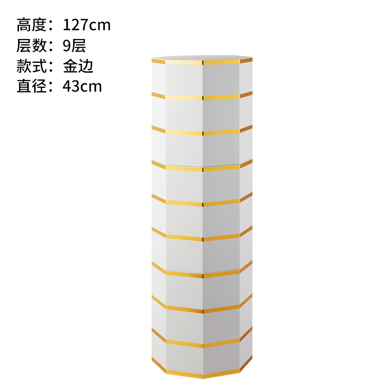 골드 에지 127cm 높이 9 층 43 직경