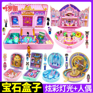 �~�_����ʯ�������޵����ħ�����}���ٱ����նY��Ů������29CM