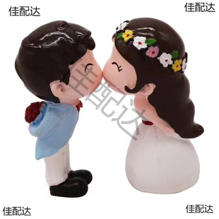 ?��Ϧ���˹��H����������������H�[�����Y��o���ջ�Y����