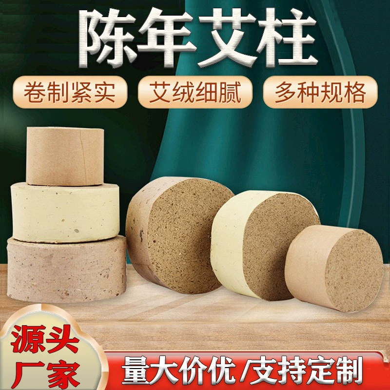 Три года коротких и толстых огненных драконьих банок с пухом в салонах красоты