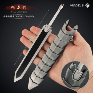 ���L��߅ ��˹���������ʵ���ӡ��ʿ�������k����ģ��С̖��22cm
