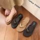 High-grade R Button Design Flip-flops Women's Summer Fashionable Outer Wear Beach Non-slip Thick Bottom Mid-heel Flip-flops