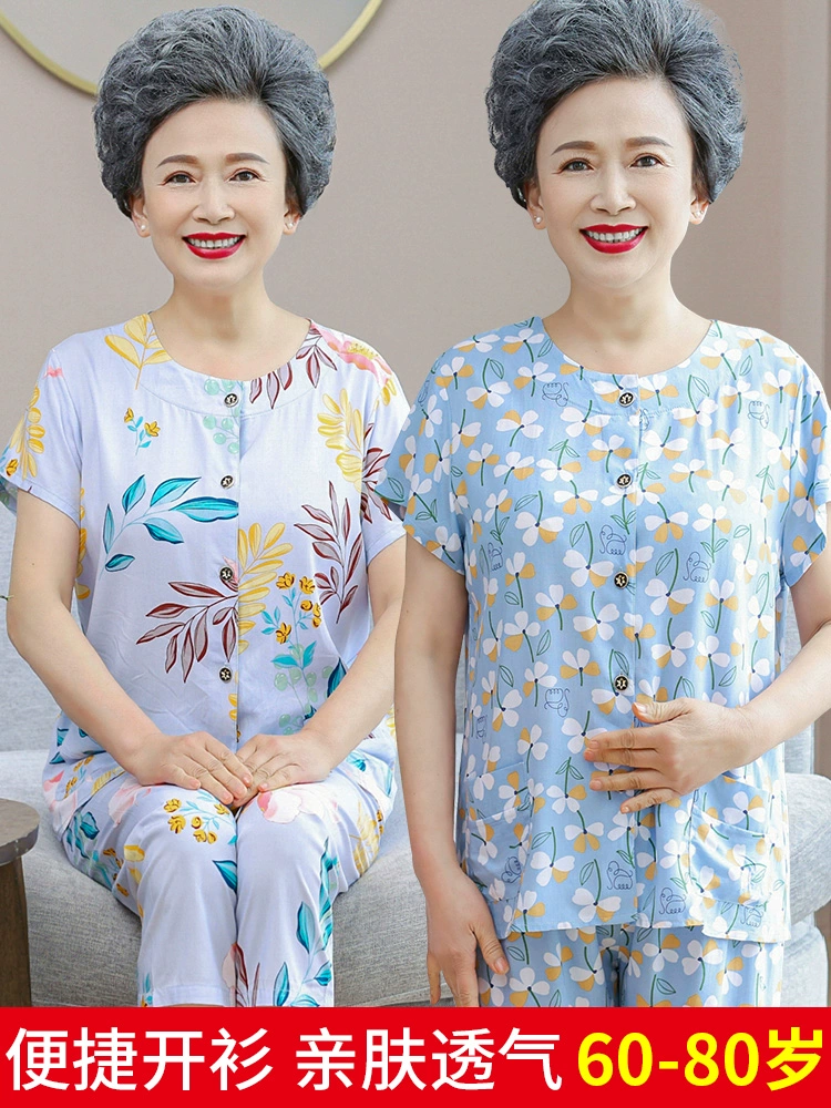 Летняя одежда для женщин среднего и пожилого возраста 2025, новые короткие хлопчатобумажные шелковые пижамы для женщин, пожилых женщин, кардиганы, тонкие летние