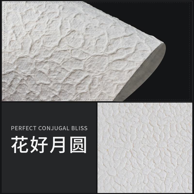 자체 생산 꽃 보름달 96*66cm