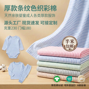 ����ĥë�l�yɫ�������p����ë��a� �냺�ﶬ��ů����ѝ���²���