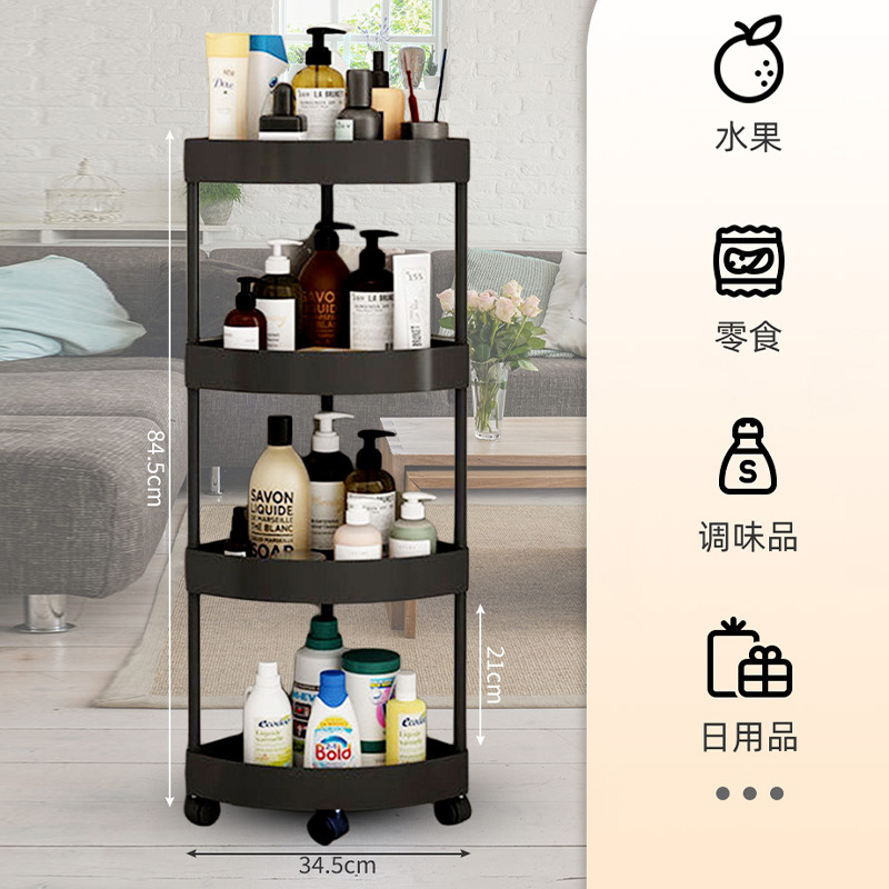 Hogar Baño de múltiples capas de suministros de baño rack de almacenamiento inodoro montado en el piso móvil triángulo de almacenamiento rack