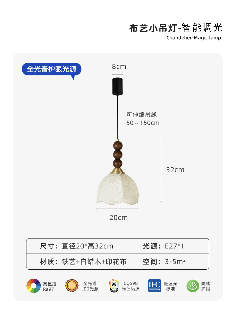 Nuevo estilo medieval dormitorio cabezal de cama puede elevarse retrógrado francés lámpara de puerta de entrada pasillo hotel restaurante lámpara de lámpara