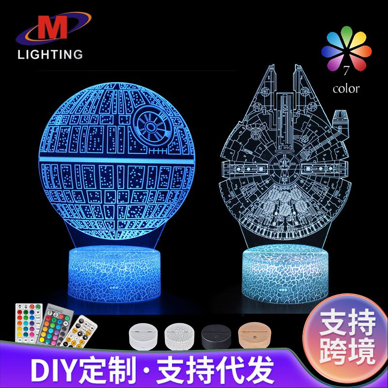 Cross-Border Star Wars series 3D colorful touch table lamp night light LED creative gift visual light Cross-Border Star Wars series 3D colorful touch table lamp night light LED creative gift visual light