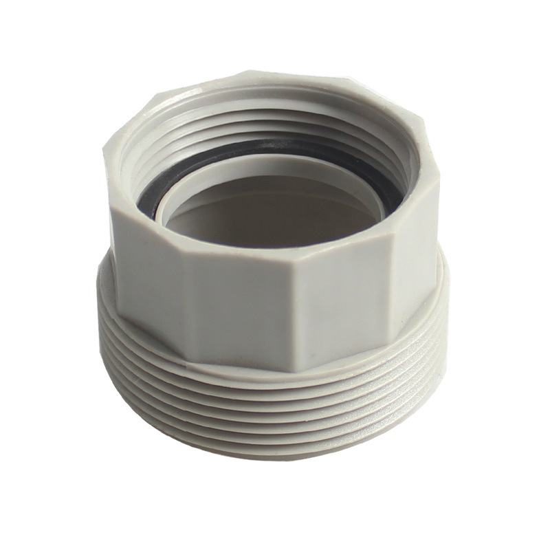 天力1.5寸转2寸接头  一寸半转二寸螺牙接头 排水管变径p0128