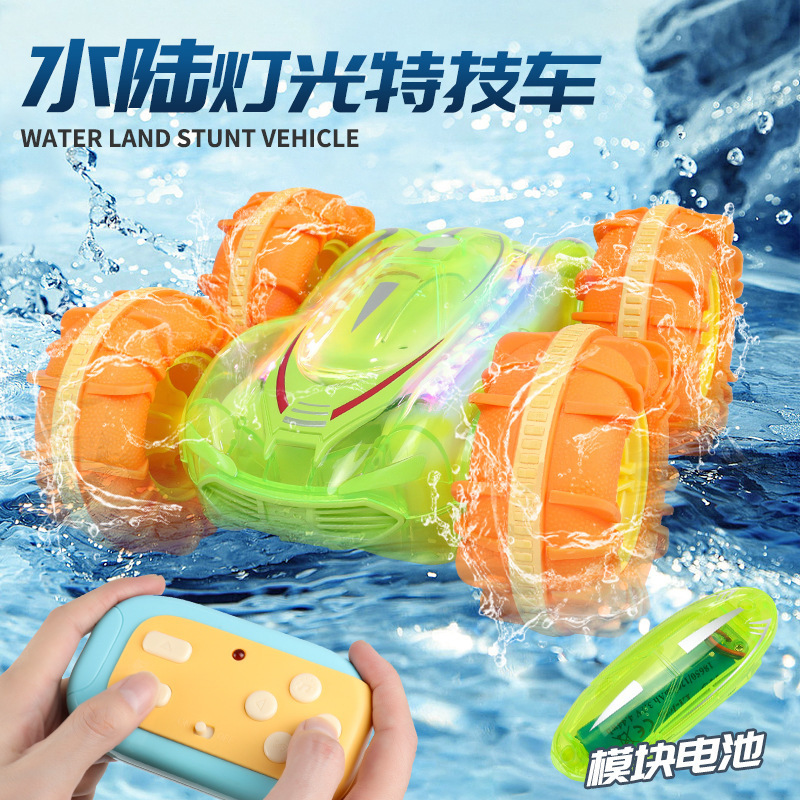 New 2.4g amphibious stunt remote control car double-sided rollover somatosensory driving amphibious car children's toys wholesale