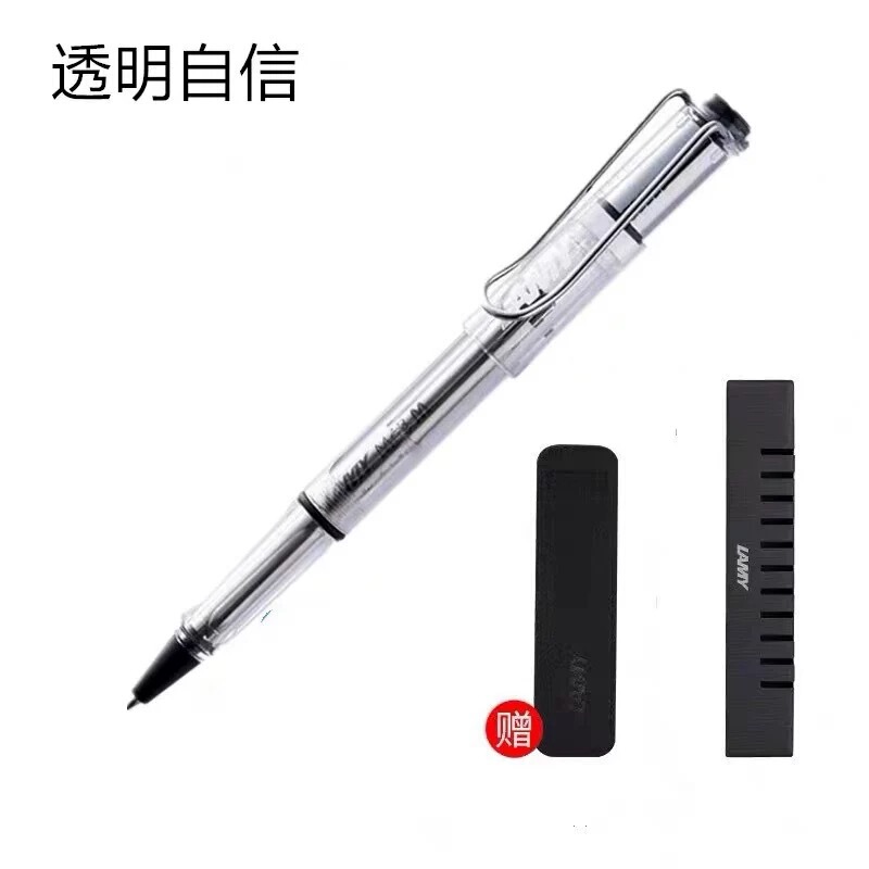 ドイツ凌美(LAMY) サインペン宝珠筆学生成人練習字狩猟シリーズ芯0.7mm|undefined