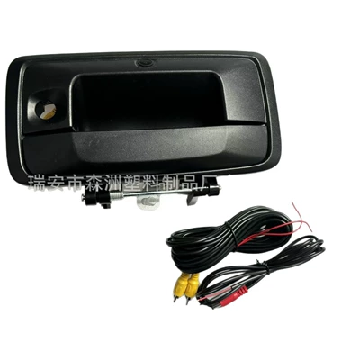 pickup truck, Armrest, handle, handle