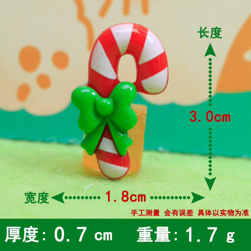 卡通圣诞节diy奶油胶树脂配件手机壳冰箱贴福袋饰品洞洞鞋树脂|undefined