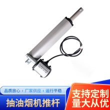 ������΢С���͟��C늄��ƗUֱ��늙C늄���s�Uֱ��늄������U