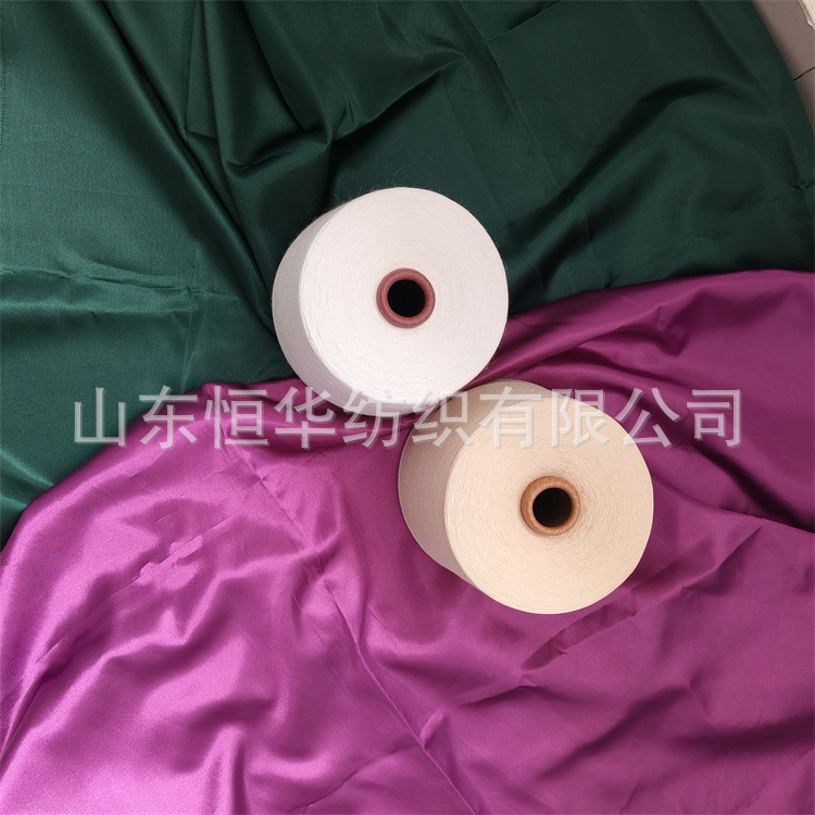 粘胶染色纱32染色后色泽鲜艳色牢度好不易褪色‌莫代尔色纺纱现货