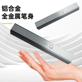 教鞭、激光笔;教学演示用品;激光笔