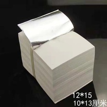 ���y��Ԫ�����󏈽���Ԫ�����y���Bɏ���𼈽𲭼��a����ֱ�N