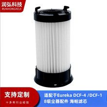 �m���Eureka DCF-4 /DCF-18���m����� �����Vо