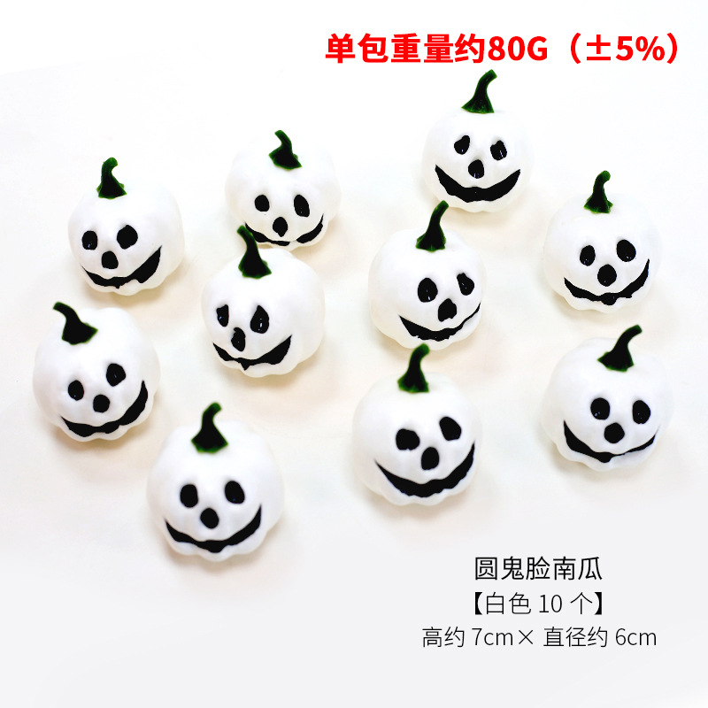 Halloween Bobo Ball Gift Ambiente festivo Decoración Murciélago Araña Calabaza Diablo Mariposa Cuerno Diadema al por mayor