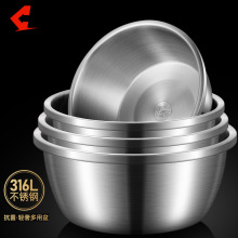 �غ�316L���P���ʳƷ�������������N���򵰺���ϴ����������