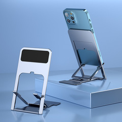 クロスボーダー外国貿易z 7新型デスクトップ携帯電話スタンド折り畳み怠け者タブレット生放送スタンド家庭用ギフトスタンド