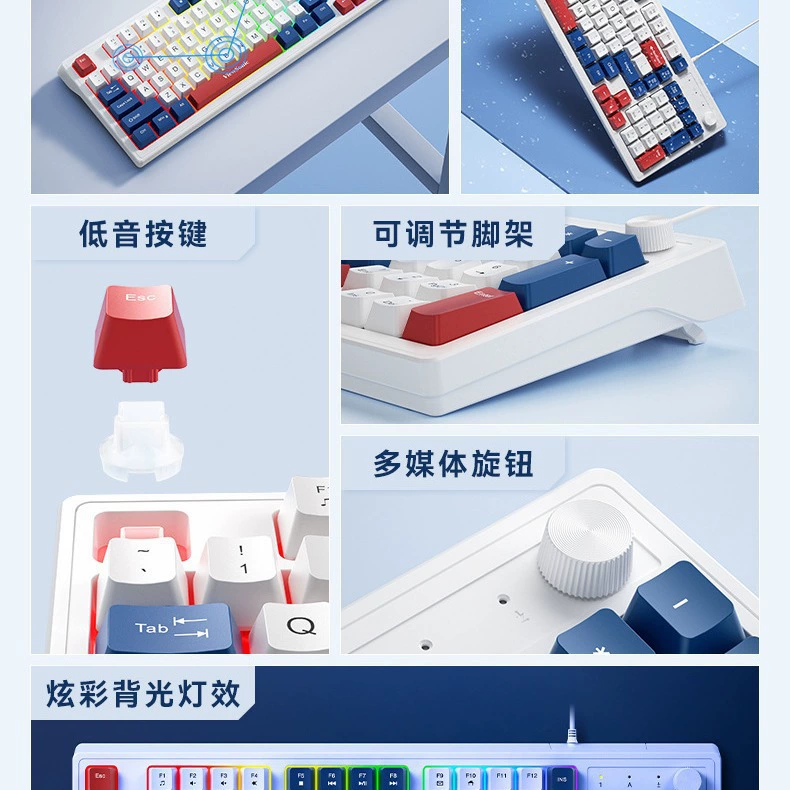  cross-border direct supply ku125 wired keyboard multi-color luminous with knob gaming office computer laptop usb