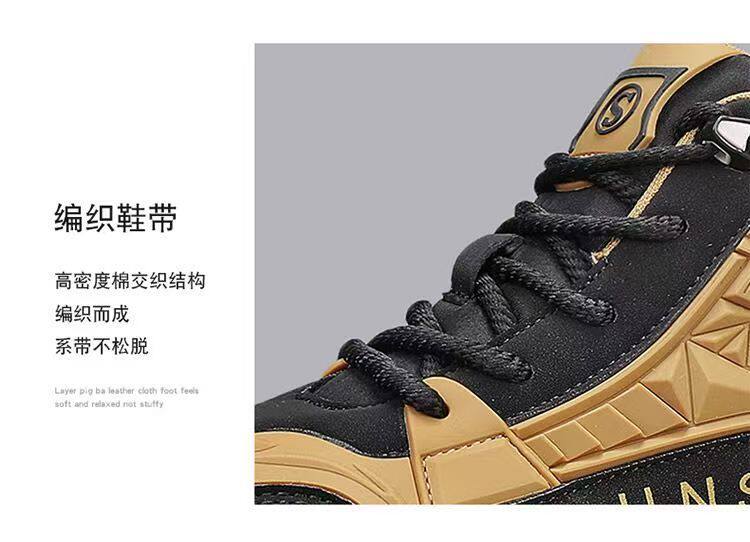 Giày bốt Martin nam cổ cao phong cách retro, chống thấm nước, chống trượt, đế dày — A95 đen và vàng, A95 đen và xanh, A95 đen xám chi tiết 7