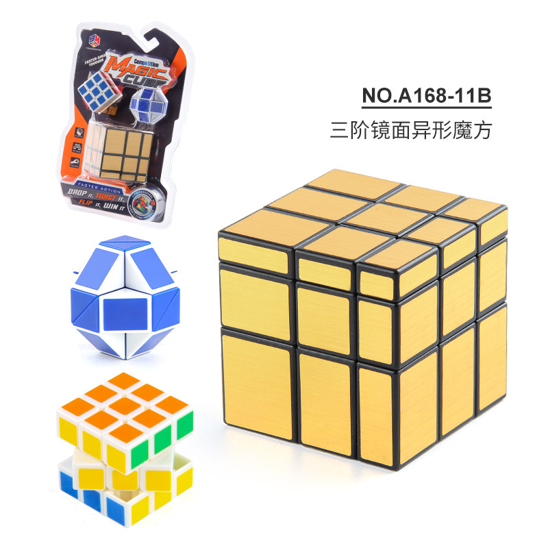 A168 - 11B cubo de Rubik espejo de tercer orden 126g