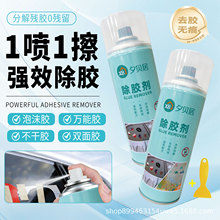 ���z��ճ�zȥ���z������������܇��ȥ�zˮ�����z��ϴ�坍�������z