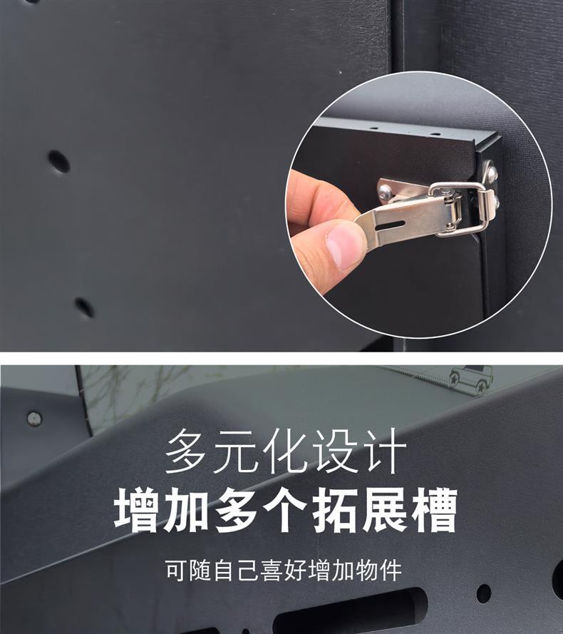 Suitable for Icar V23 Tailgate Storage Rack, Trunk Storage Rack Frame, Foldable Table Board, Expansion Luggage Box