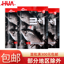 �����~�D 2+1Ұូt�x�a�~��~�C�����z�����~�D�� 100�� /120��