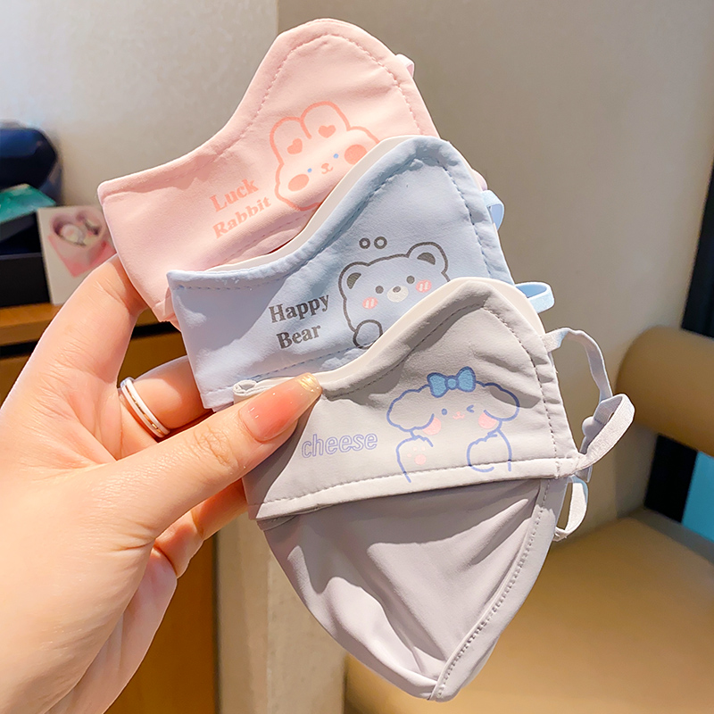 13#핑크+블루+그레이 [3개입]-3~12세