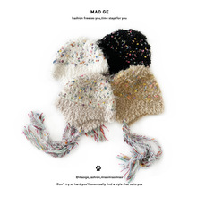 ؈ëqᘿñrЂԲɫAcϵoñŮʿﶬůëñ