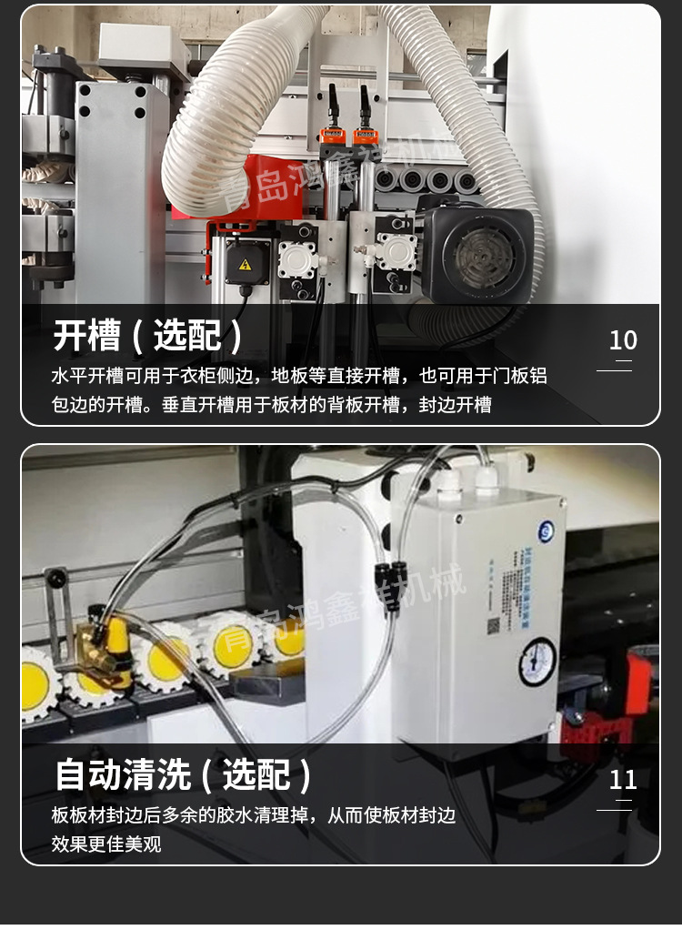 fengbianji_14.jpg