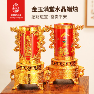 �S�����lˮ��Ϟ�T�o������������Ϟ�T�������T̨����M��һ���b